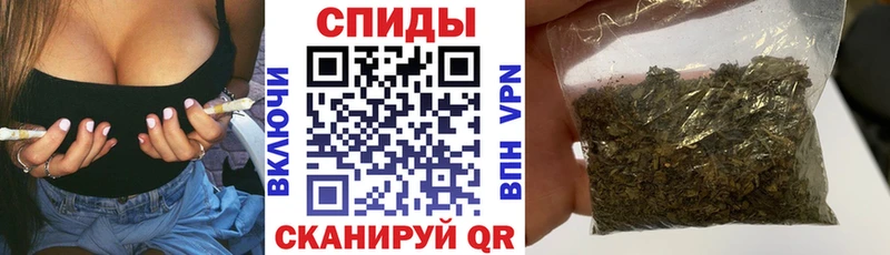 БУТИРАТ 99%  Тихорецк 