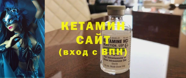 ECSTASY Михайлов