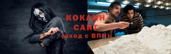 ECSTASY Михайлов