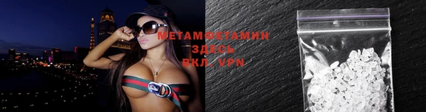 ECSTASY Михайлов