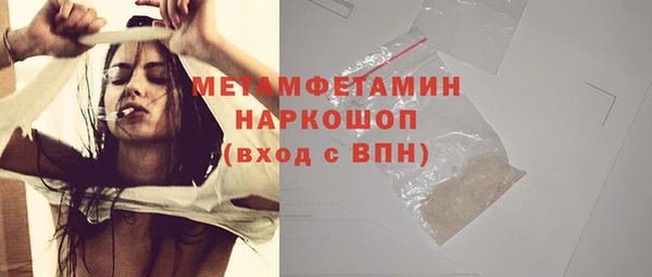 ECSTASY Михайлов