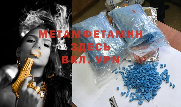 ECSTASY Михайлов