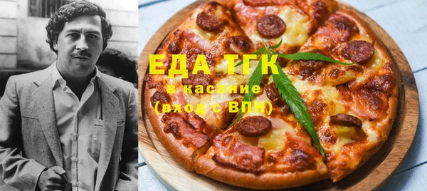 ECSTASY Михайлов