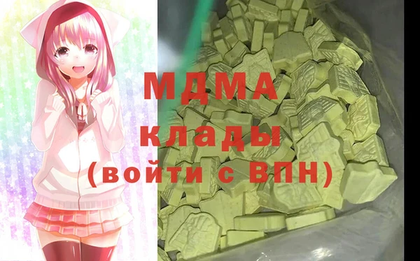 ECSTASY Михайлов