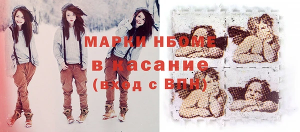 прущие крисы Мегион