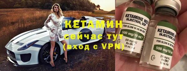 ECSTASY Михайлов