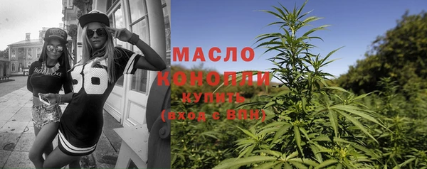 ECSTASY Михайлов