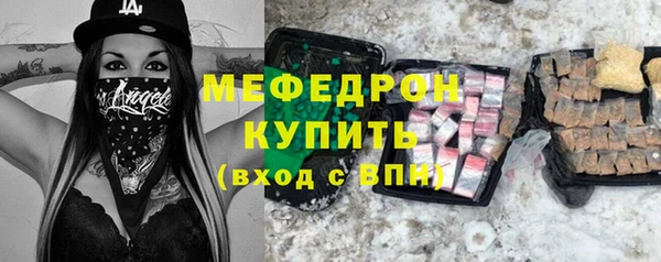 ECSTASY Михайлов