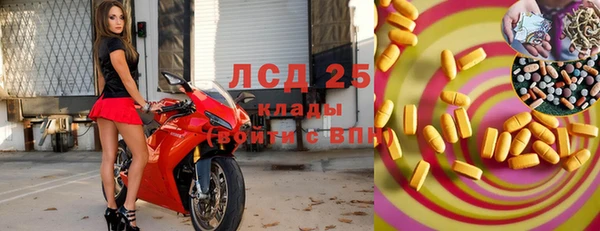 mdma Медвежьегорск