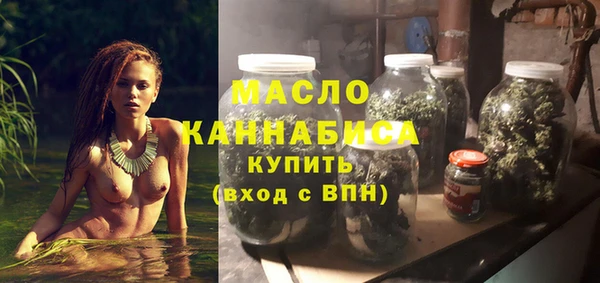 трава Михайловск