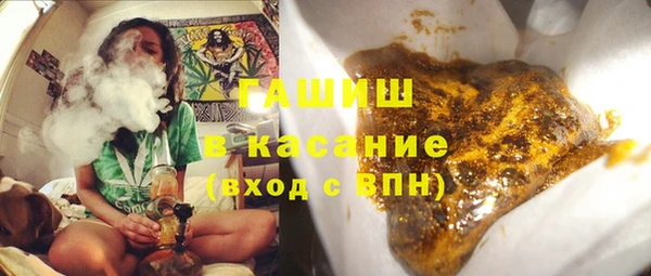 ECSTASY Михайлов