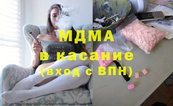 ECSTASY Михайлов