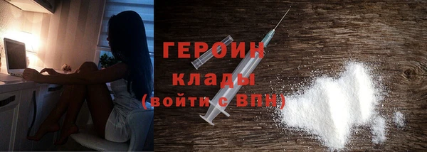 ECSTASY Михайлов