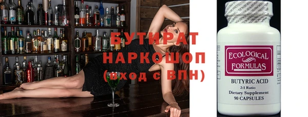 ECSTASY Михайлов