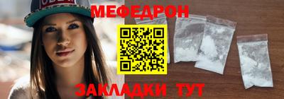 кокаин перу Кунгур