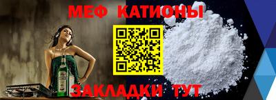 кокаин перу Кунгур