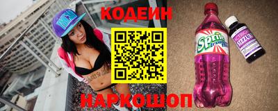 мефедрон мука Кулебаки