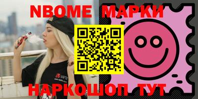 кокаин перу Кунгур