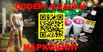 мефедрон мука Кулебаки