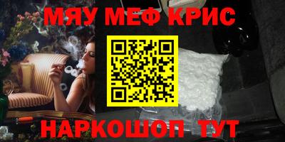 кокаин перу Кунгур