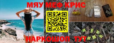 кокаин перу Кунгур