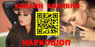 альфа пвп Кумертау