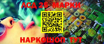 мефедрон мука Кулебаки