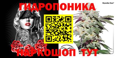 альфа пвп Кумертау