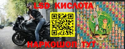 альфа пвп Кумертау