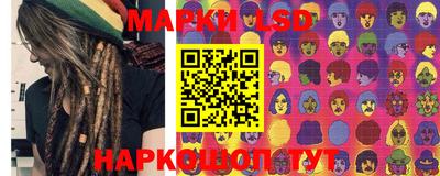 кокаин перу Кунгур
