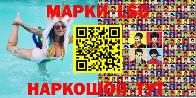 мефедрон мука Кулебаки