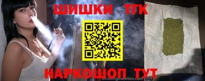 мефедрон мука Кулебаки