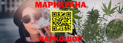 мефедрон мука Кулебаки