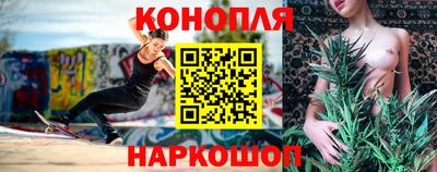 мефедрон мука Кулебаки