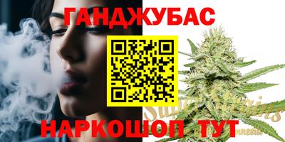 альфа пвп Кумертау