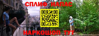 кокаин перу Кунгур