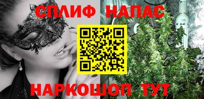 мефедрон мука Кулебаки