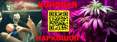 кокаин перу Кунгур