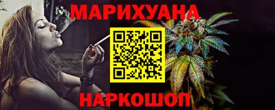 мефедрон мука Кулебаки