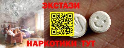 альфа пвп Кумертау