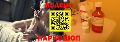 мефедрон мука Кулебаки