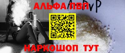 дживик Малгобек