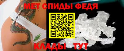кокаин перу Кунгур