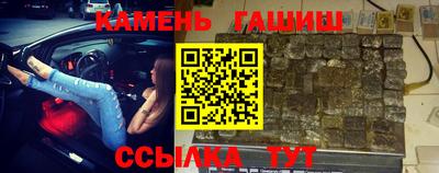 альфа пвп Кумертау