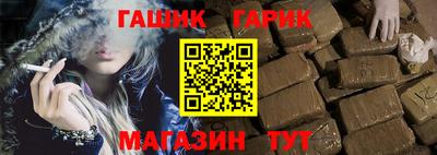 кокаин перу Кунгур