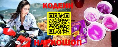 мефедрон мука Кулебаки