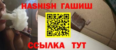 мефедрон мука Кулебаки