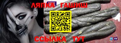 альфа пвп Кумертау