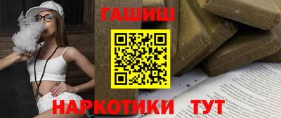 кокаин перу Кунгур