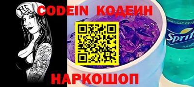 мефедрон мука Кулебаки